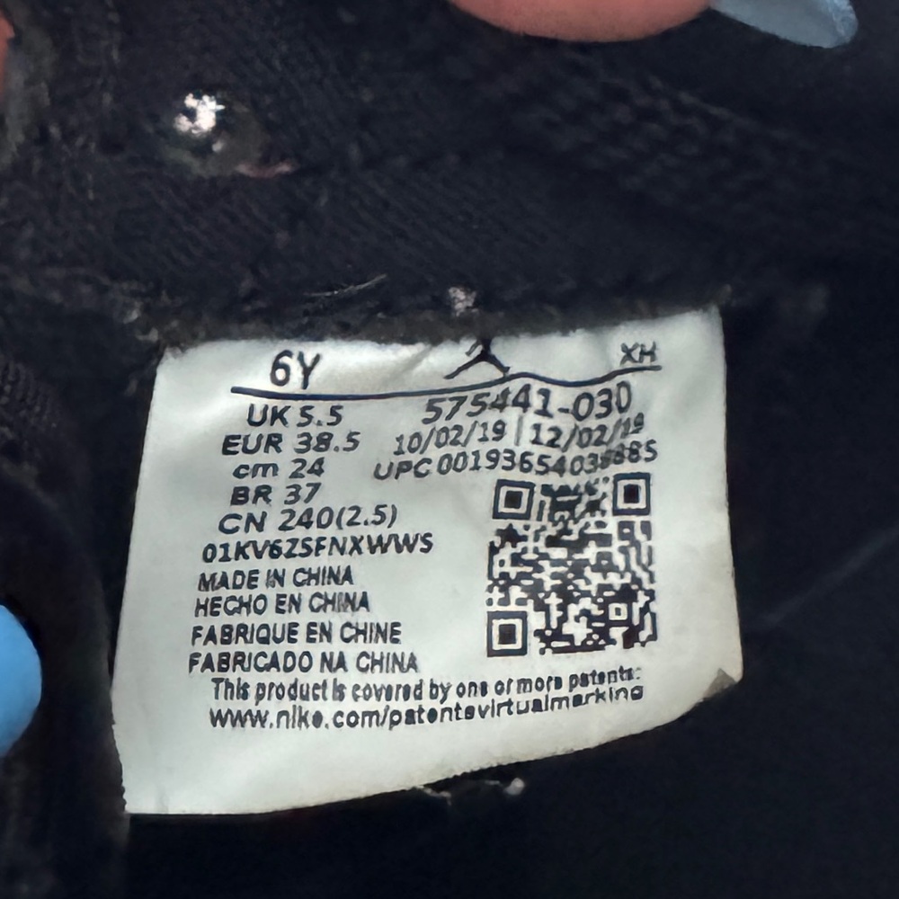 Jordan 1 retro high pine green black 6 7.5 - Picture 6 of 6